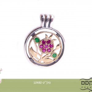 תליון הרימון
